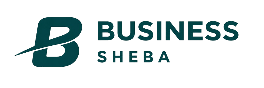 Business Sheba